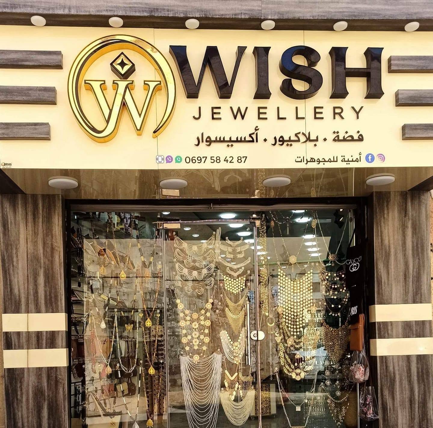 الصفحة الرئيسية